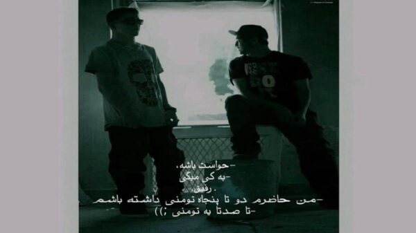  بهترین لحظم دیدنته اصلا تو هستی که میزنه دل